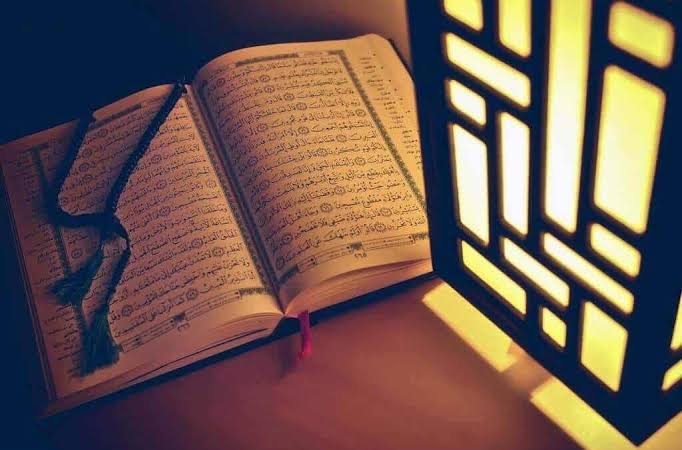 How to understand a Qur’anic verse or an Hadith